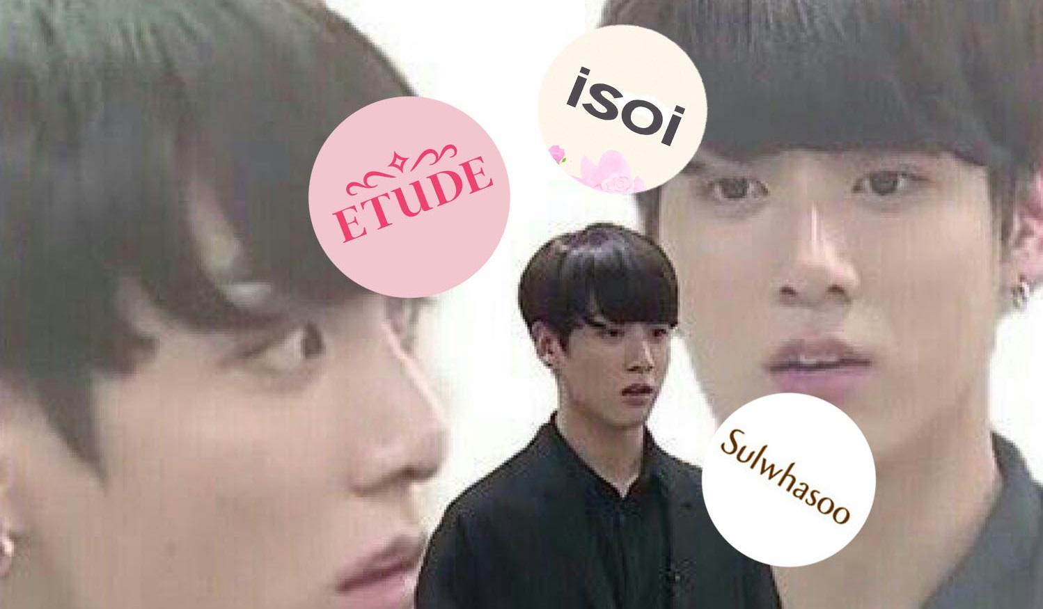 แบรนด์เครื่องสำอางเกาหลีหลากหลายที่ได้รับการยอมรับในตลาดความงามของเกาหลีประจำปี 2020.