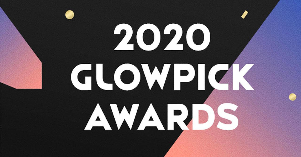 2020 Glow Pick Award評選嘅10項產品