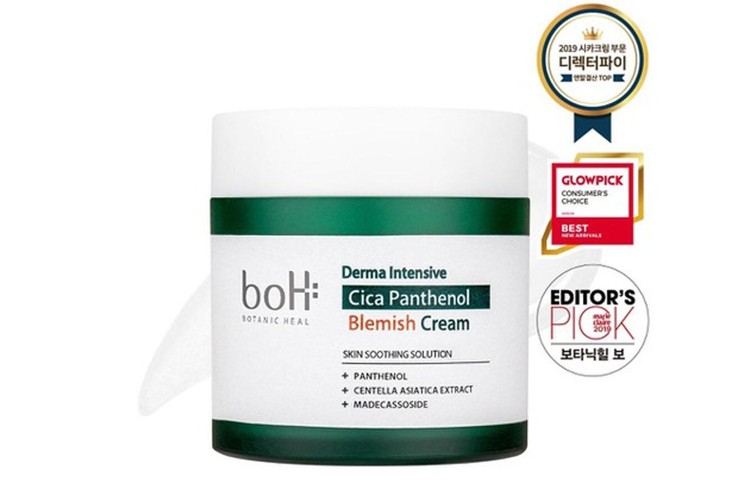 Derma Intensive Cica Panthenol Blemish Cream