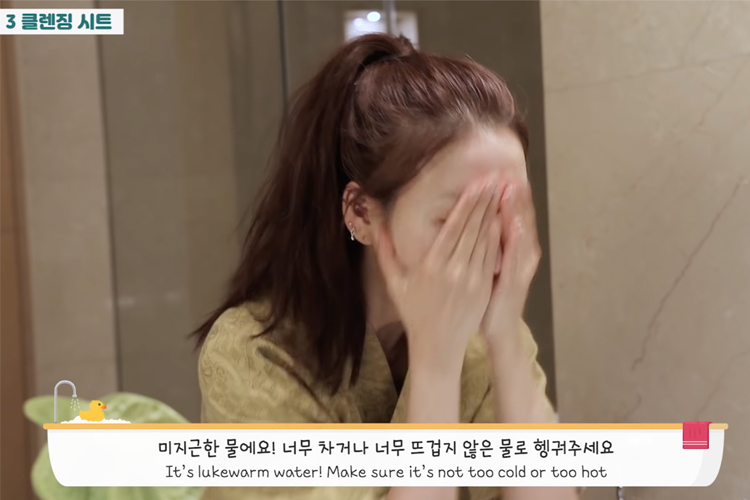 韓國明星在日常生活中的防曬步驟示範