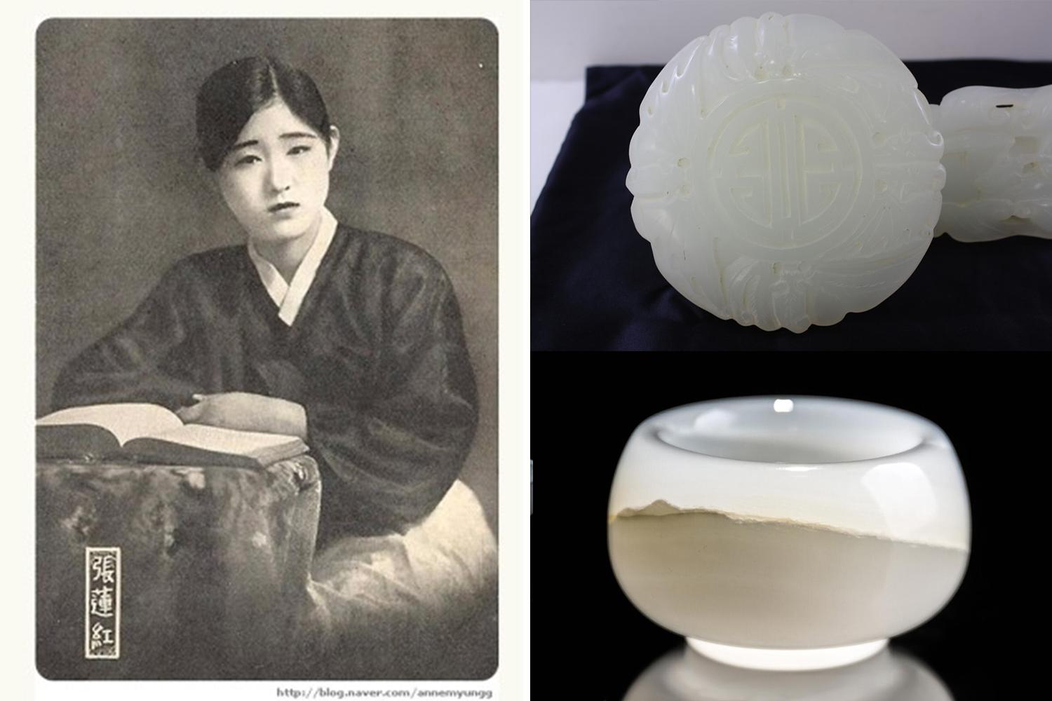 朝鮮時代美女張豔紅的肖像，以及精美白玉的特寫，展示古代美學品味。