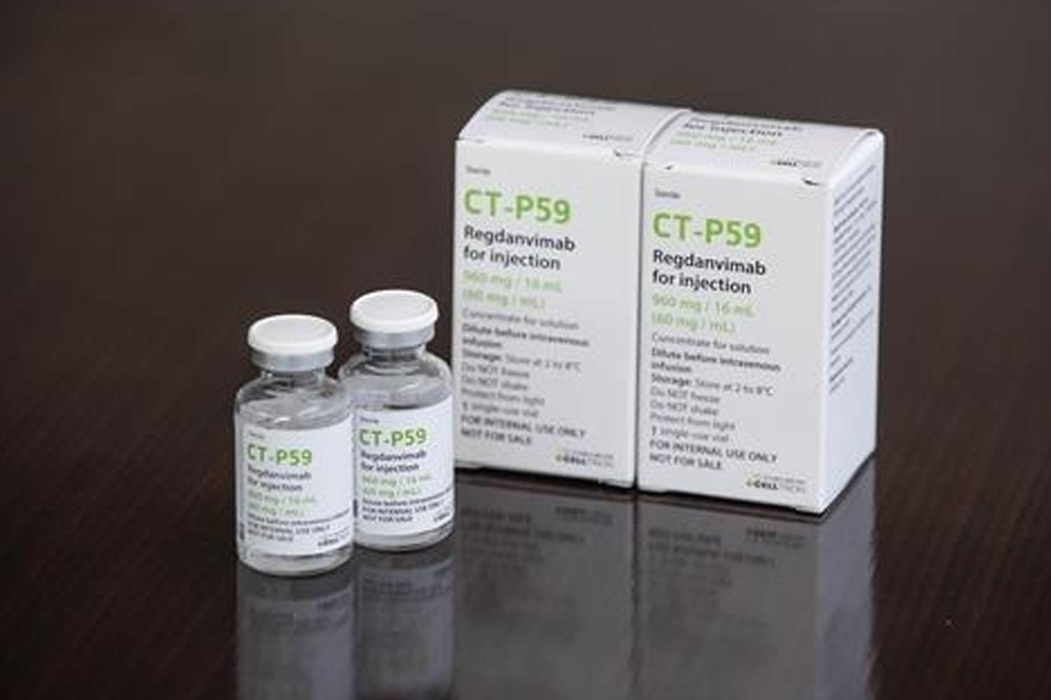 เปิดเผยข้อมูลเกี่ยวกับยา CT-P5