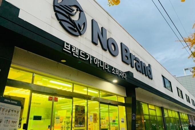 韓国コンビニ,日韓比較,比較,コンビニ,1+1,文化