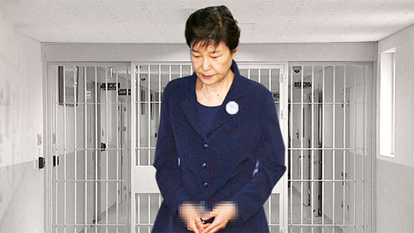 韩国大法院维持朴槿惠20年刑期终审判决宣布日