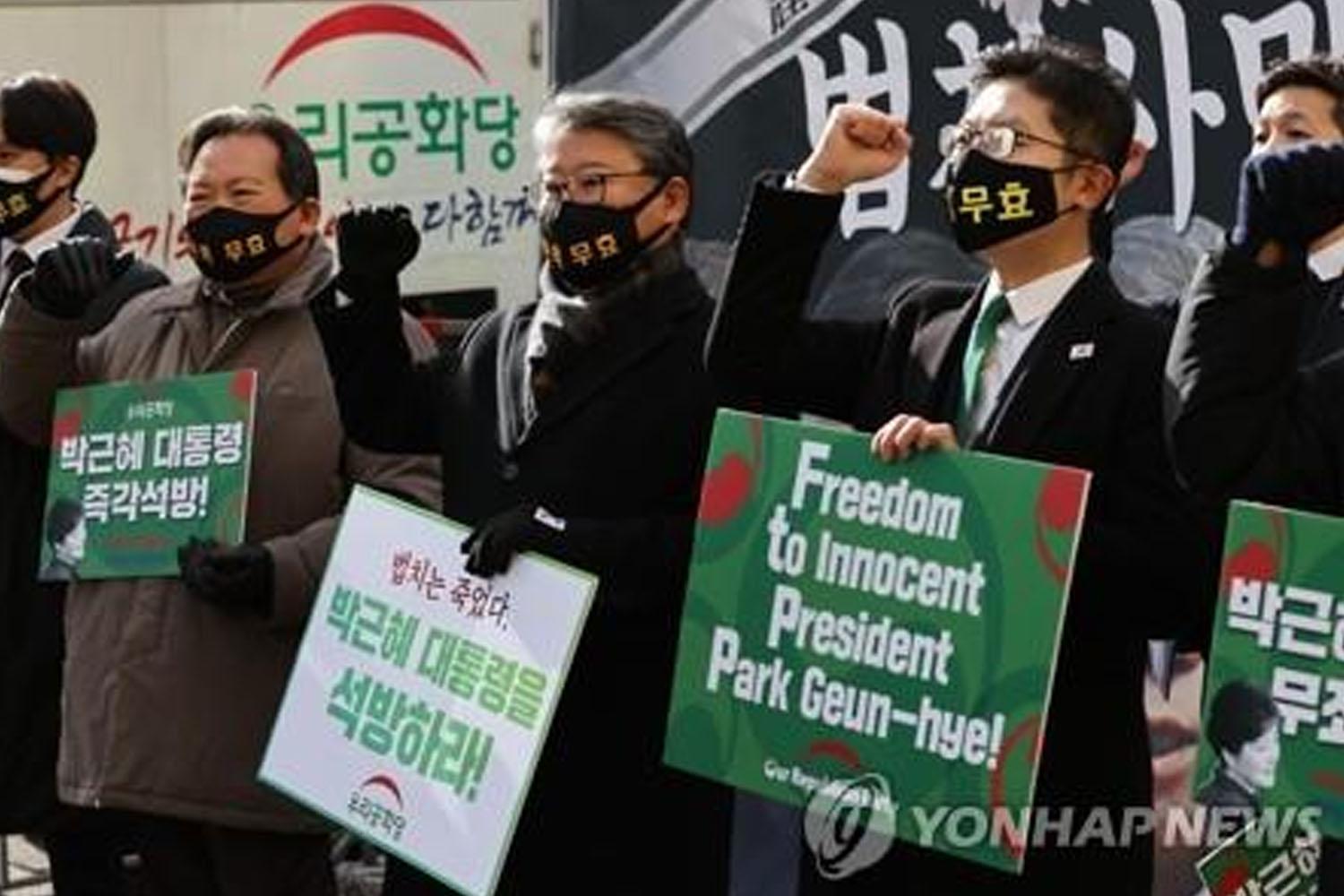 ด้วยคำตัดสินนี้เธอจะถูกจำคุกเป็นเวลา 22 ปีเนื่องจากเธอได้รับโทษตั้งแต่ปี 2018 