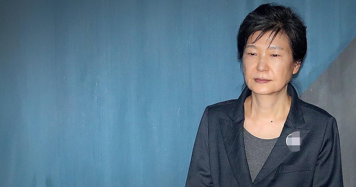 Phán quyết cuối cùng dành cho cựu tổng thống Park Geun Hye