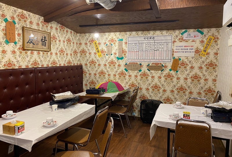 首爾站 國民會館