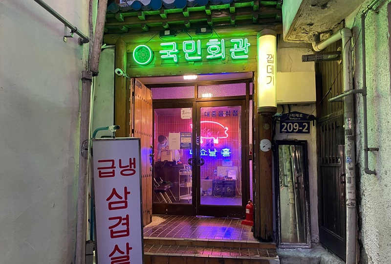 首爾車站美食 首爾車站餐廳 推薦