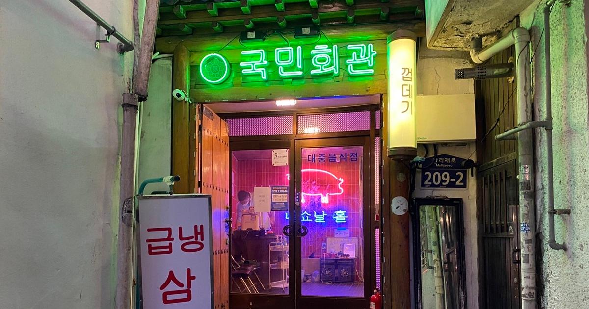 韓国グルメガイド｜ソウル駅