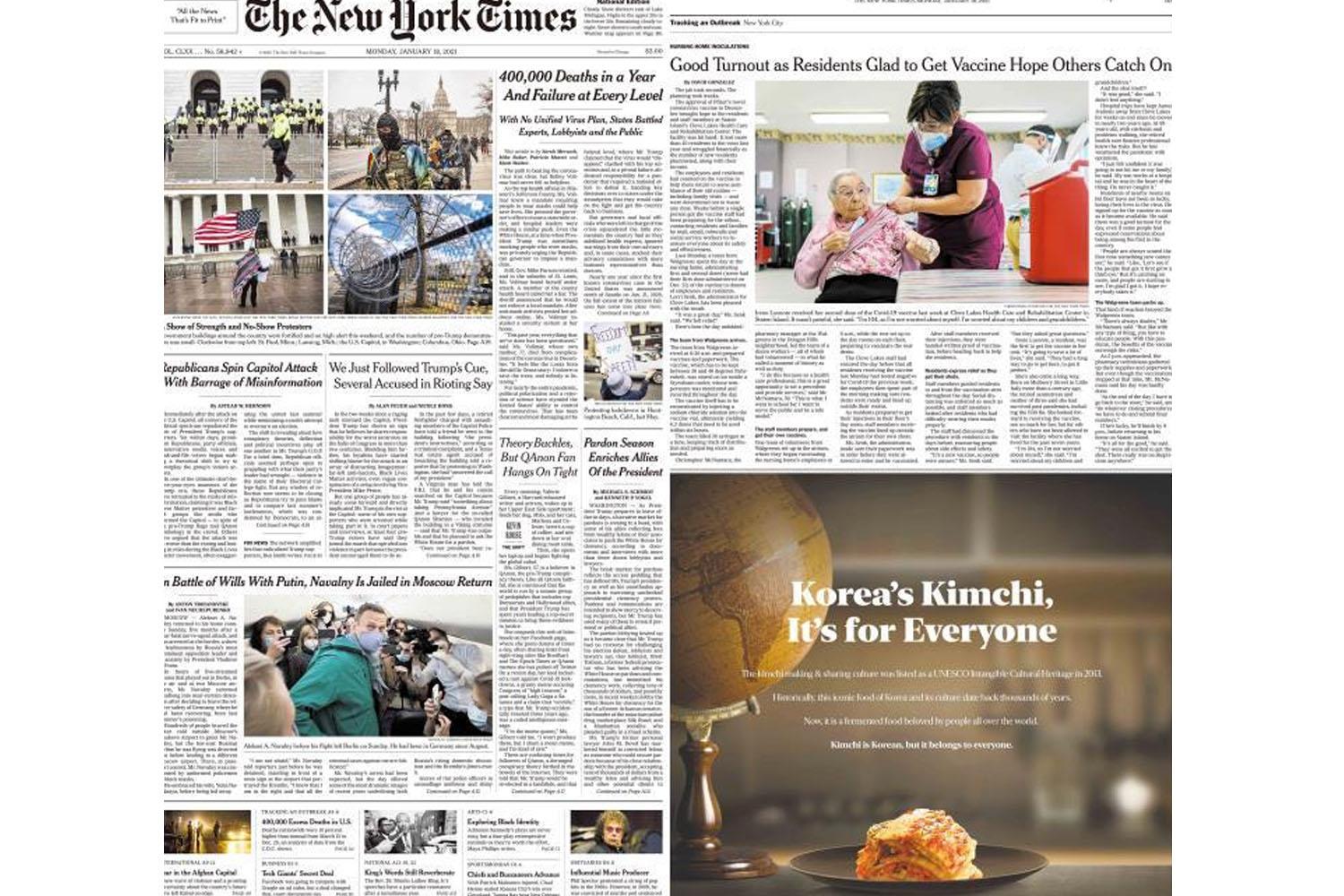 หน้าหนังสือพิมพ์ของ The New York Times ที่แสดงโฆษณากิมจิของเกาหลี The Korea Herald
