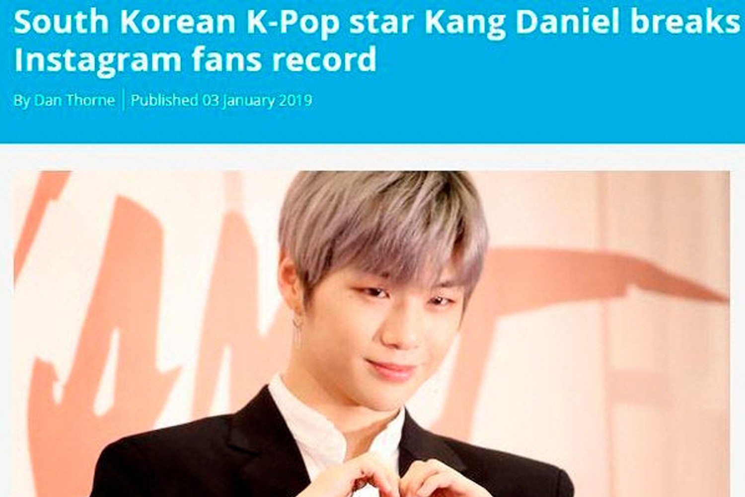 韓國健力士紀錄