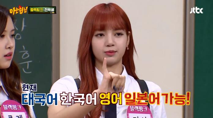 3ヵ国以上話せる韓国芸能人