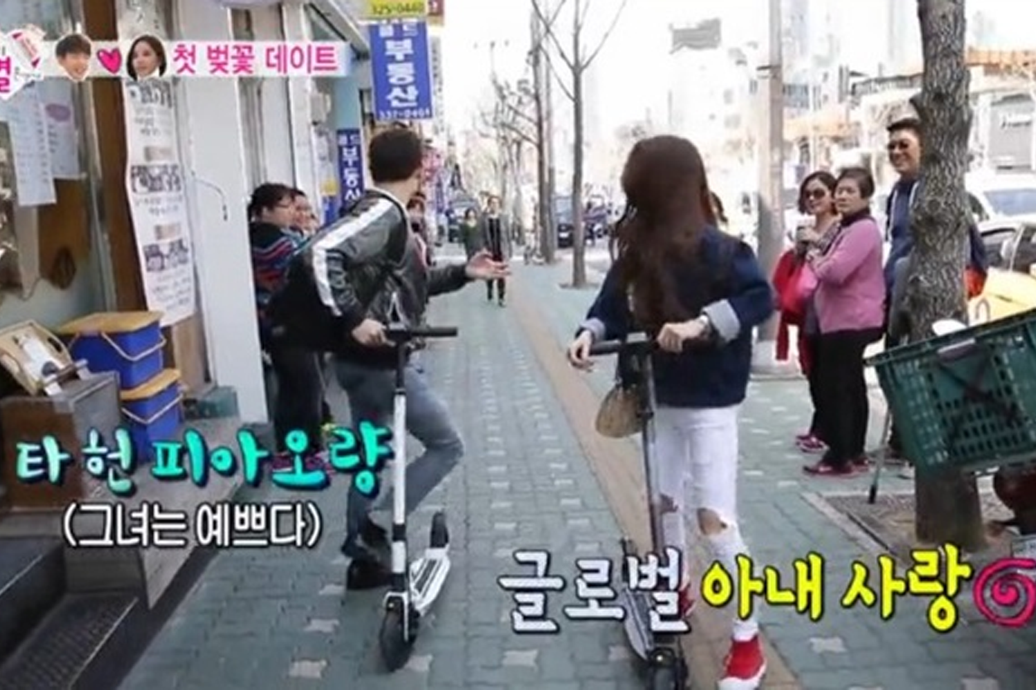 Eric Nam和MAMAMOO成員頌樂參加MBC節目《我們結婚了》中的場景，多語言能力引發關注，讓人歎為觀止。