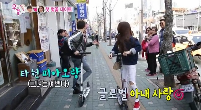 คนดังเกาหลีที่พูดได้มากกว่า 3 ภาษา เอริค นัม