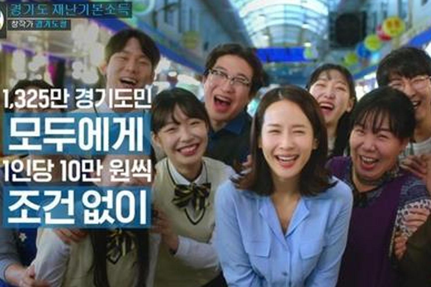 นอกจากนั้นชาวต่างชาติที่ลงทะเบียนอาศัยในพื้นที่ประมาณ 580,000 คน