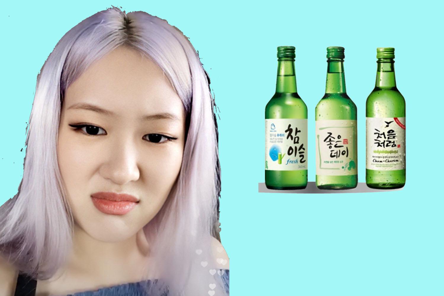 โซจู เป็นอาหารเกาหลีที่คนต่างชาติเกลียดที่สุด!