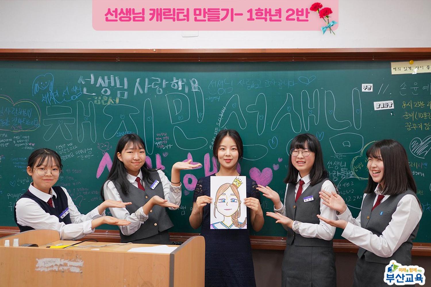 韓国学生,文化,韓国高校,韓国学生,制服,比較,韓国