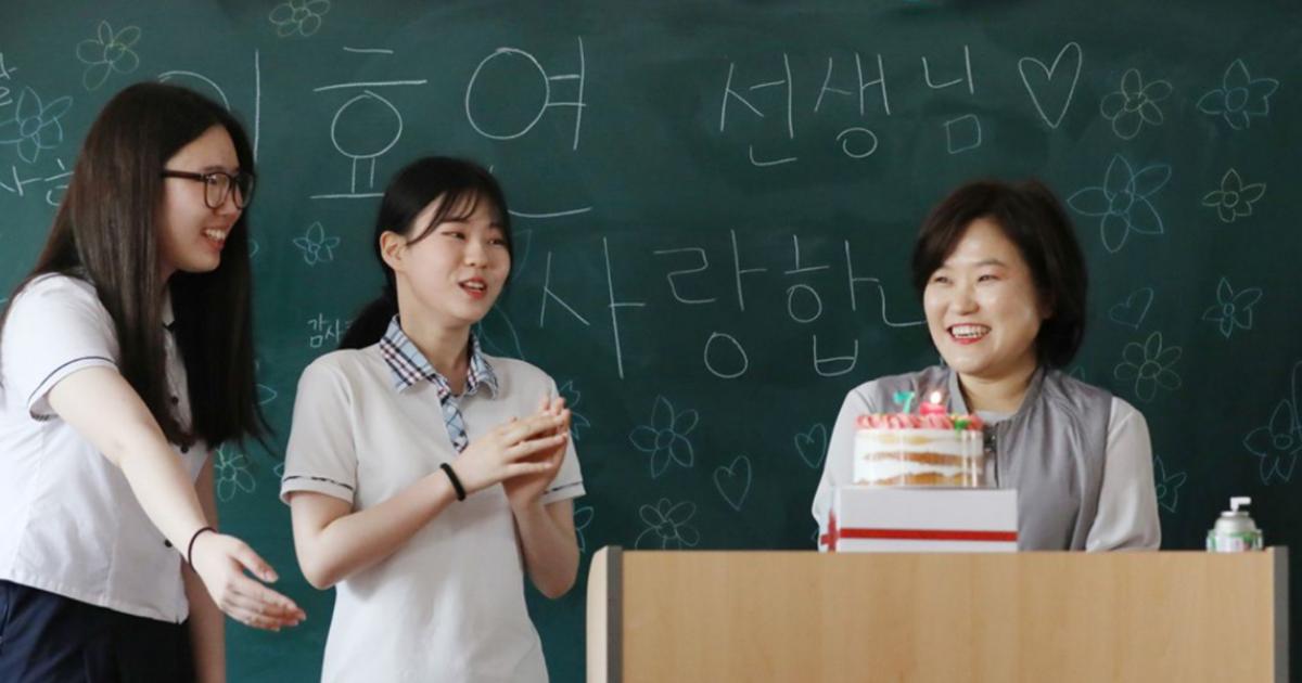 韓国の独特な中・高学生の文化