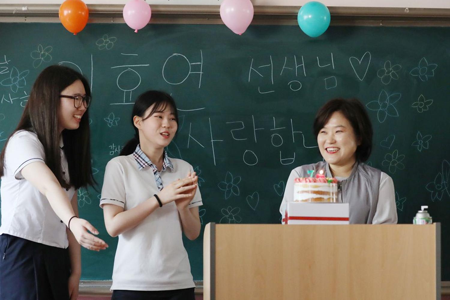 cute korean things – Unraveled Teacher