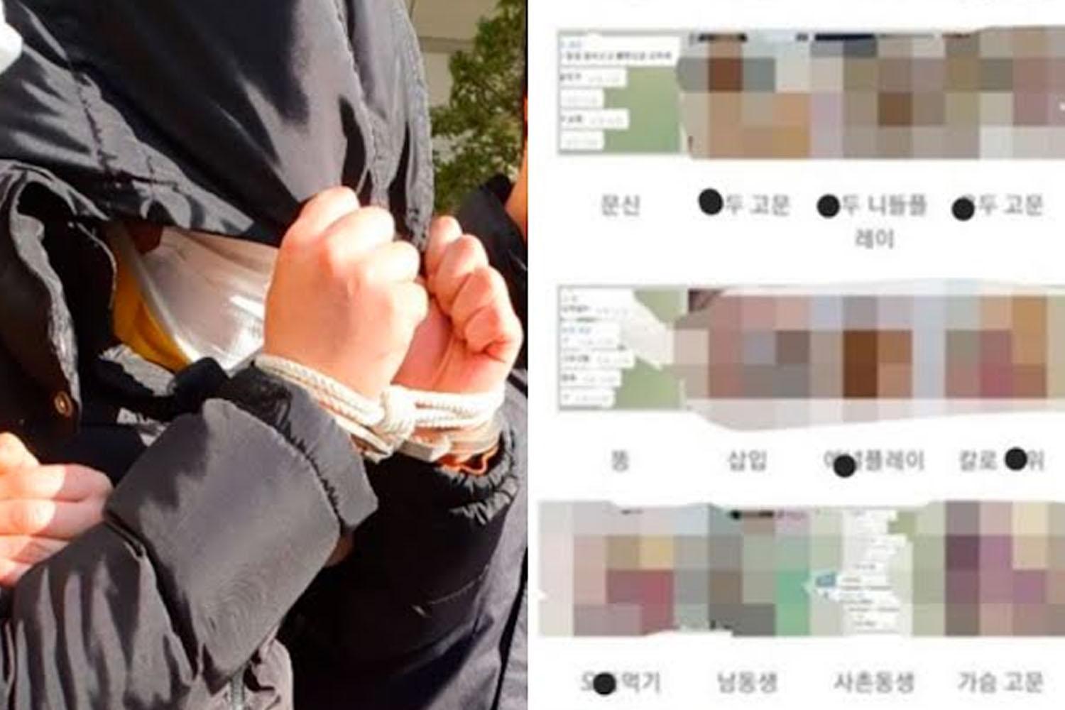 อัยการได้ขอให้ศาลตัดสินจำคุกผู้ต้องหาคังเป็นเวลา 30 ปี 