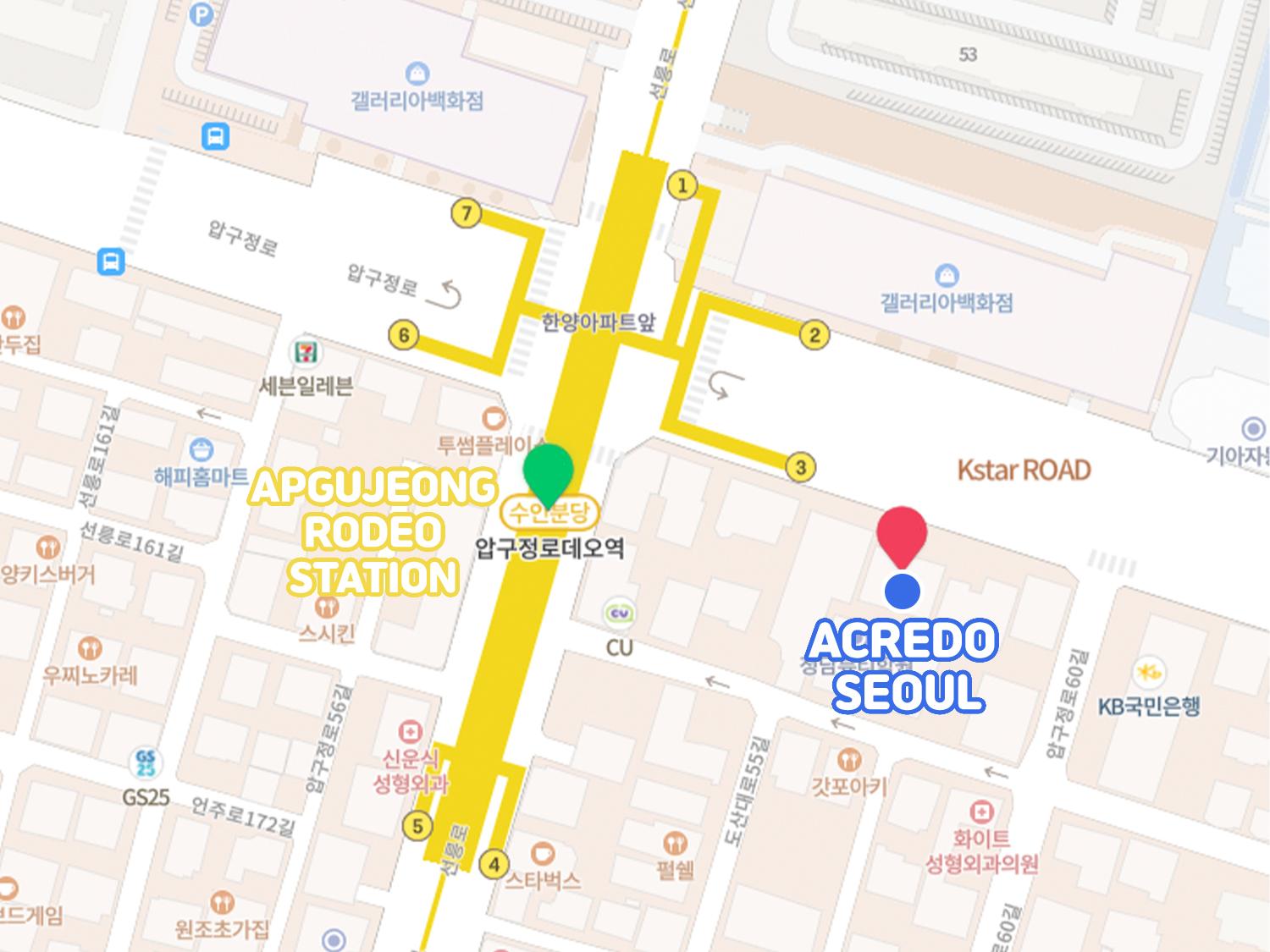 Carte pour accéder à Acredo Seoul depuis la station Apgujeong Rodeo, représentée dans le K-drama populaire Crash Landing On You, idéal pour les fans désireux de revivre des moments clés du drama.