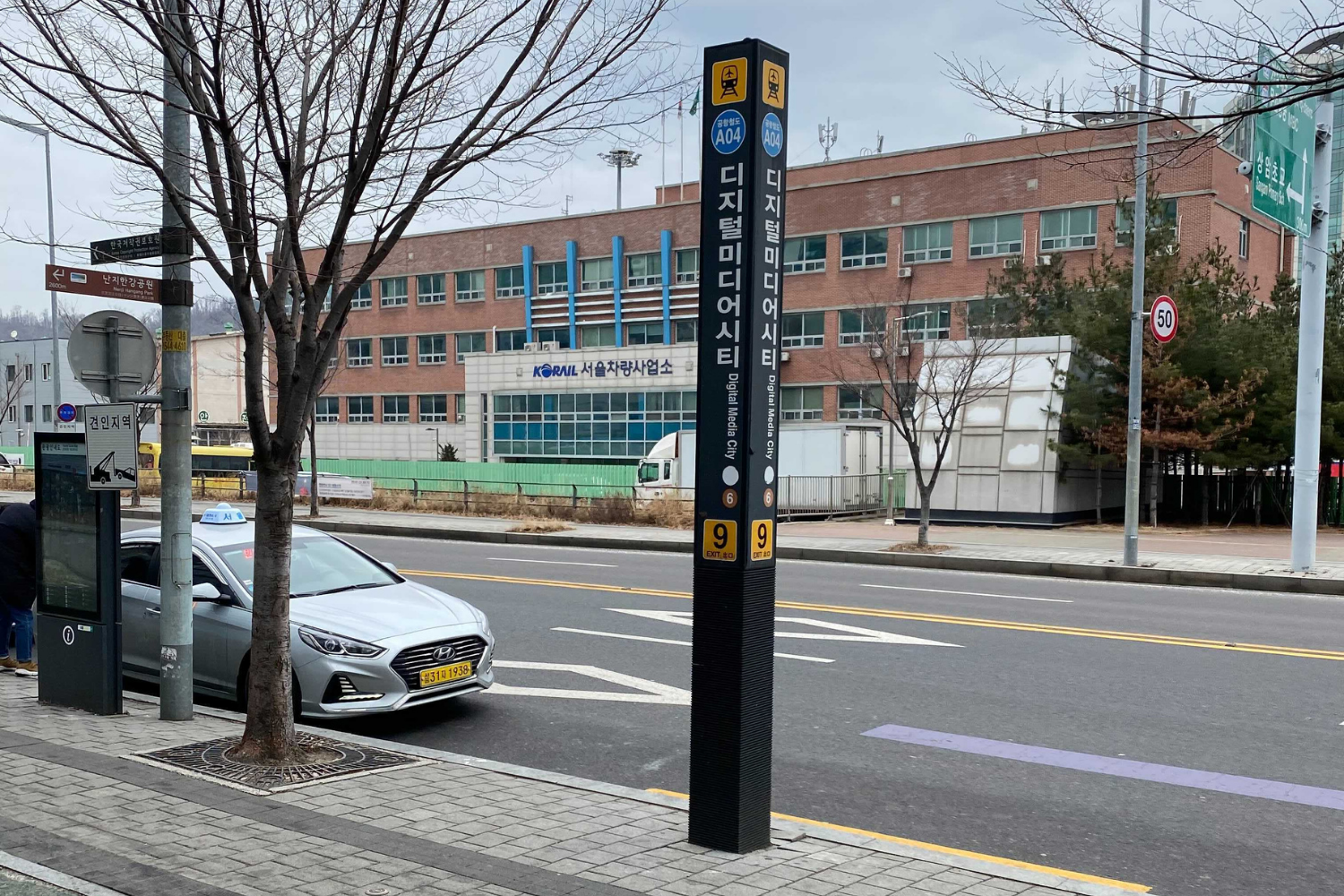 Exit 9 of Digital Media City Station