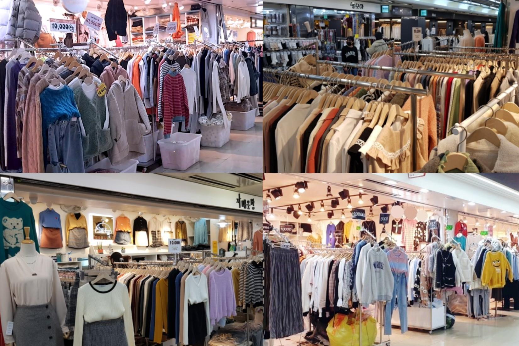 Underground Mall below Bupyeong Station