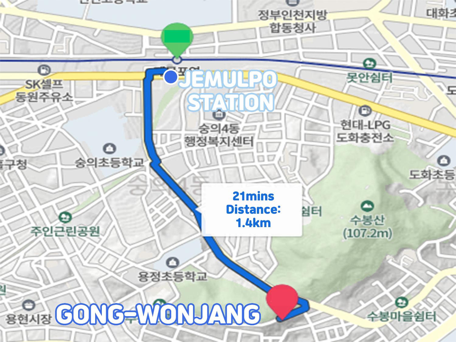 Instructions pour se rendre au restaurant Gong-Wonjang de Jemulpo Station, où une scène mémorable de Crash Landing On You a été tournée, incluant un caméo avec Kim Soo-Hyun, un must pour les passionnés de K-drama.