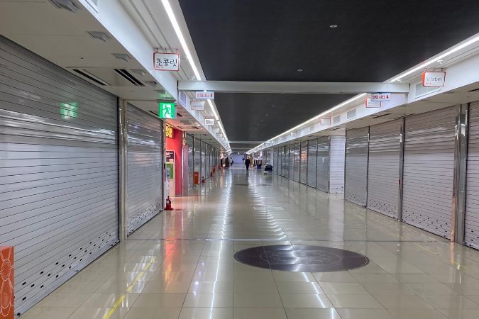 The biggest underground shopping mall in Korea!