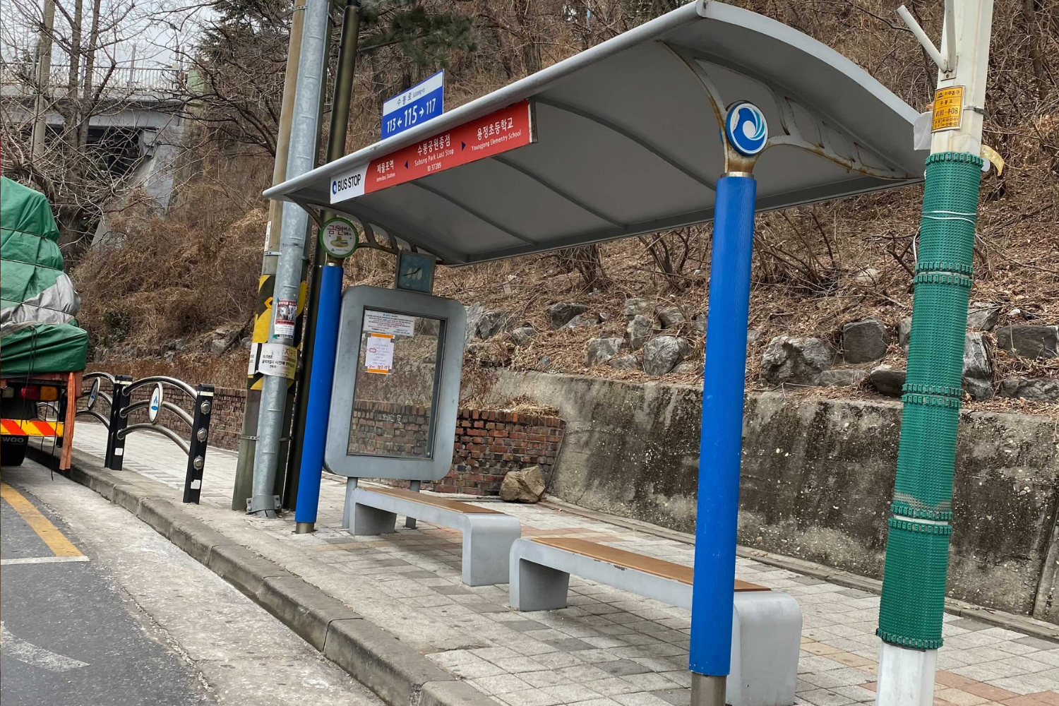Bus station close to Jemulpo station