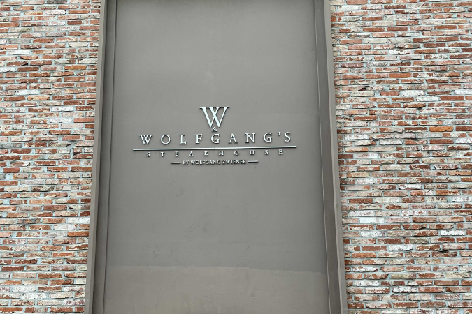 Brick exterior of Wolfgang