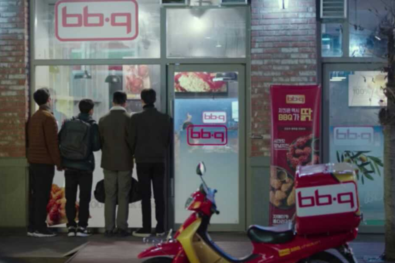 Creatrip Crash Landing On You List of Filming Locations In Seoul