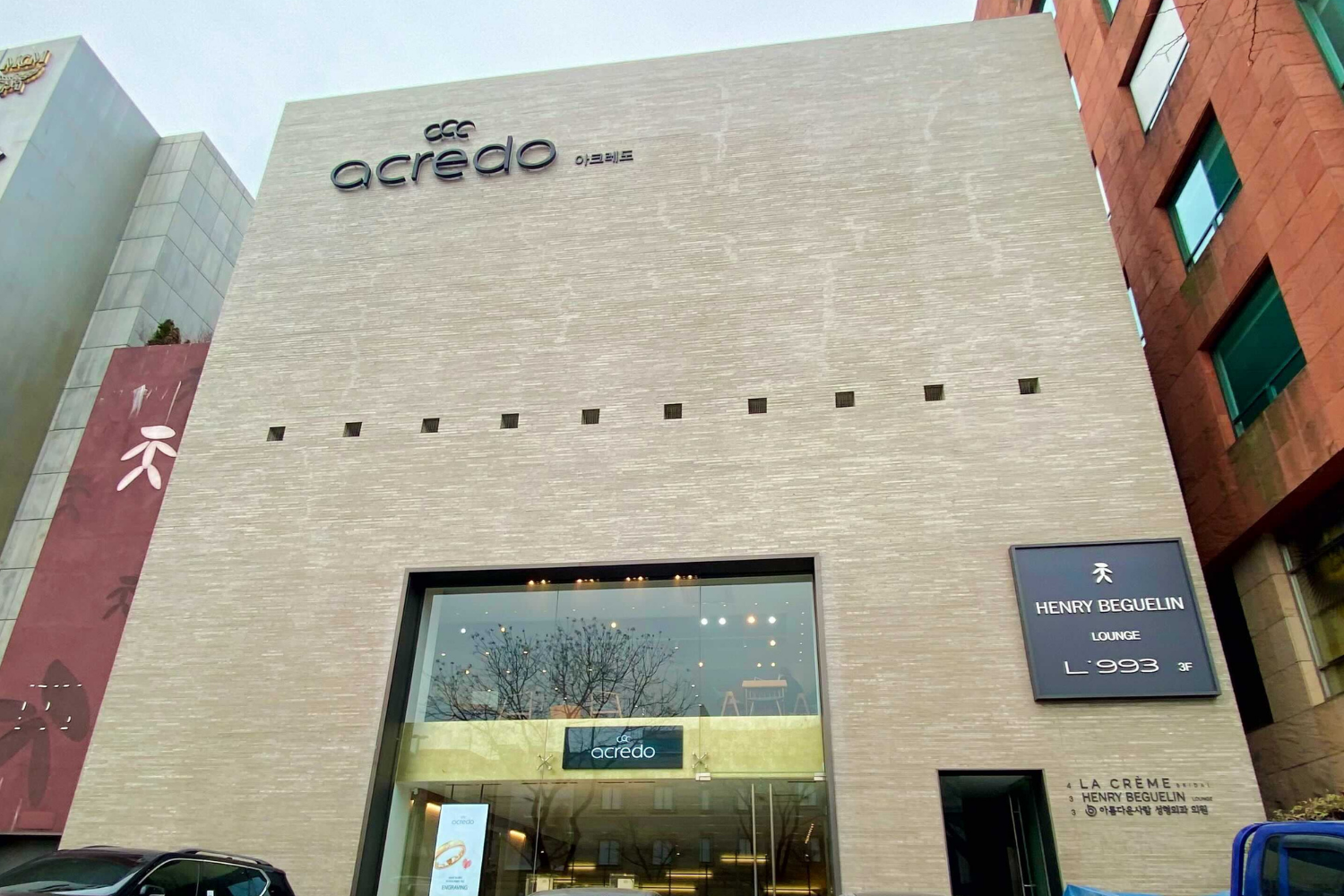 Acredo building in Seoul, featured in Crash Landing On You