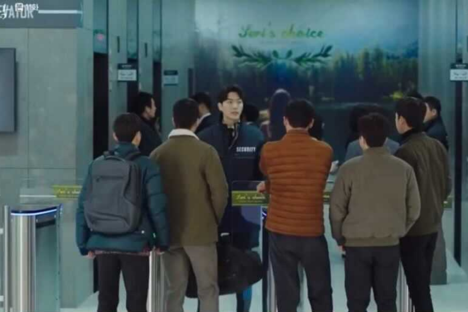 Company Five being denied entry to an office building in Crash Landing On You