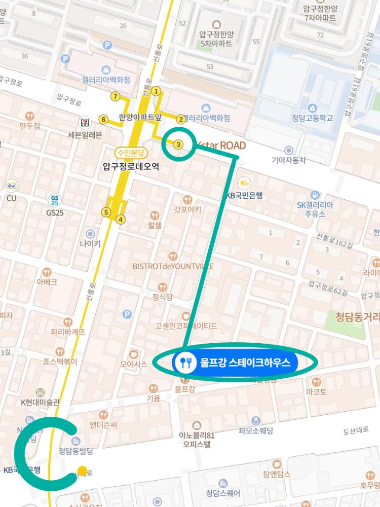 directions on how to get to wolfgang