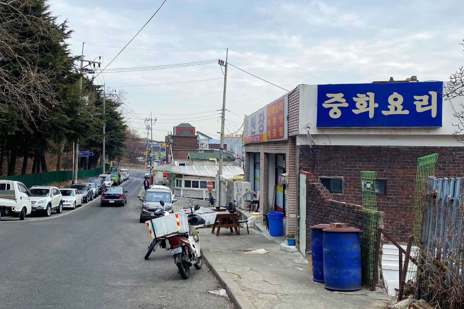 On the way to Gong-Wonjang, restaurant featuring in Crash Landing On You