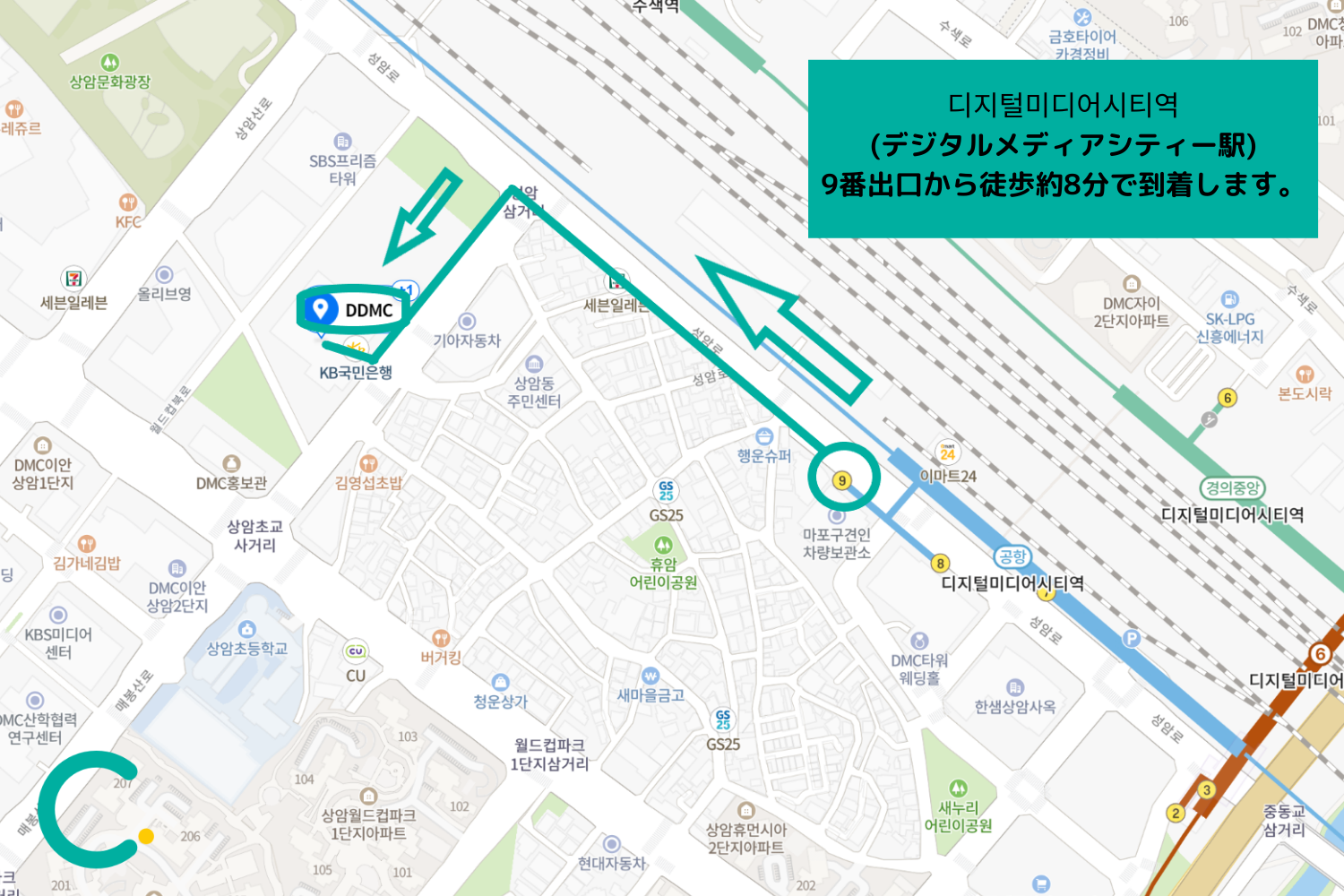 韓ドラ,韓国ドラマ,おすすめ,ロケ地,撮影地,愛の不時着,北朝鮮,ヒョンビン,ソンイェジン,熱愛,ソウル,仁川,韓国