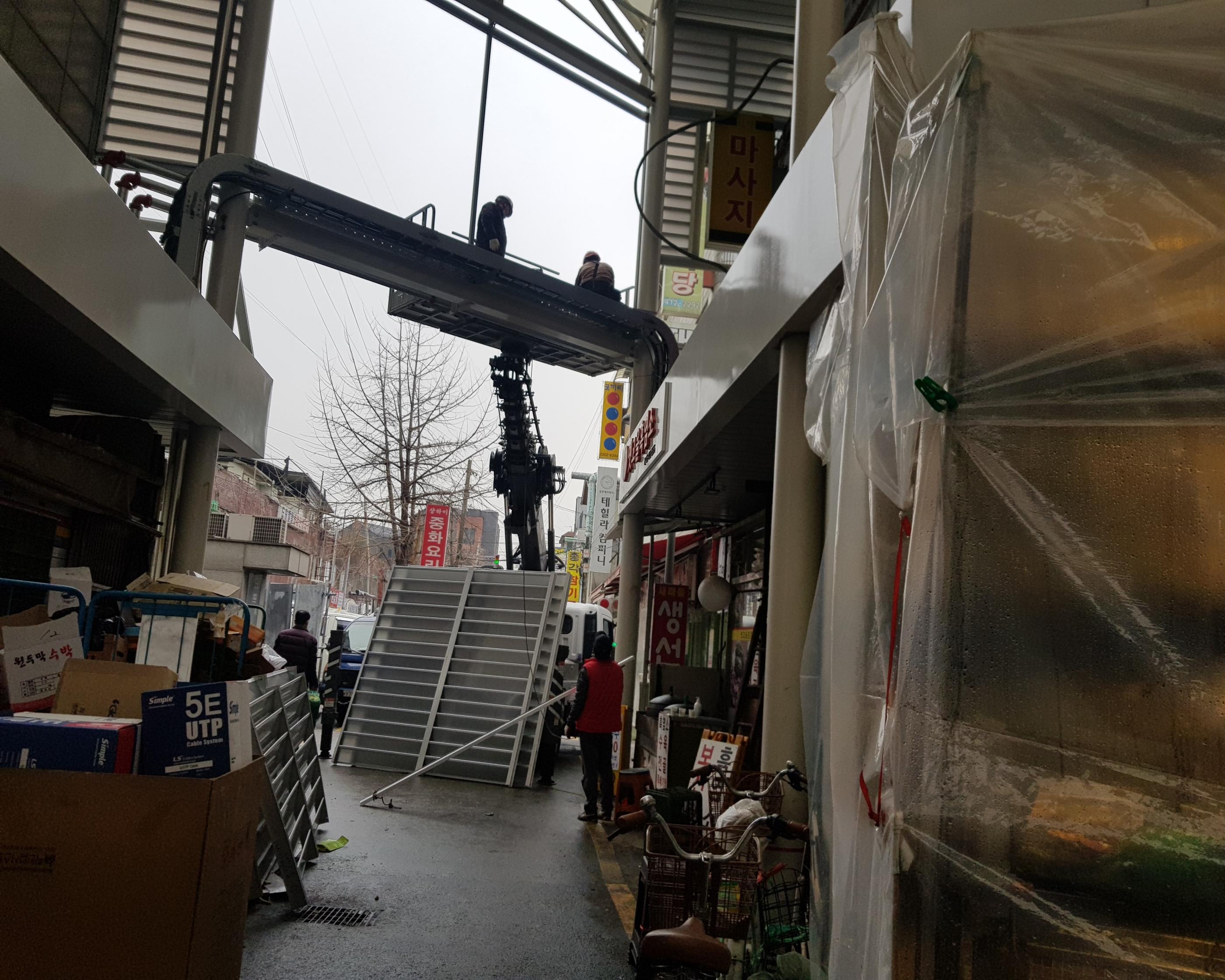 韓国文化、韓国の果物、韓国のみかん、韓国の市場、韓国市場、韓国の餃子、マンドゥ、韓国のゴム手袋、ソルコジ、パンチャン、韓国のおかず