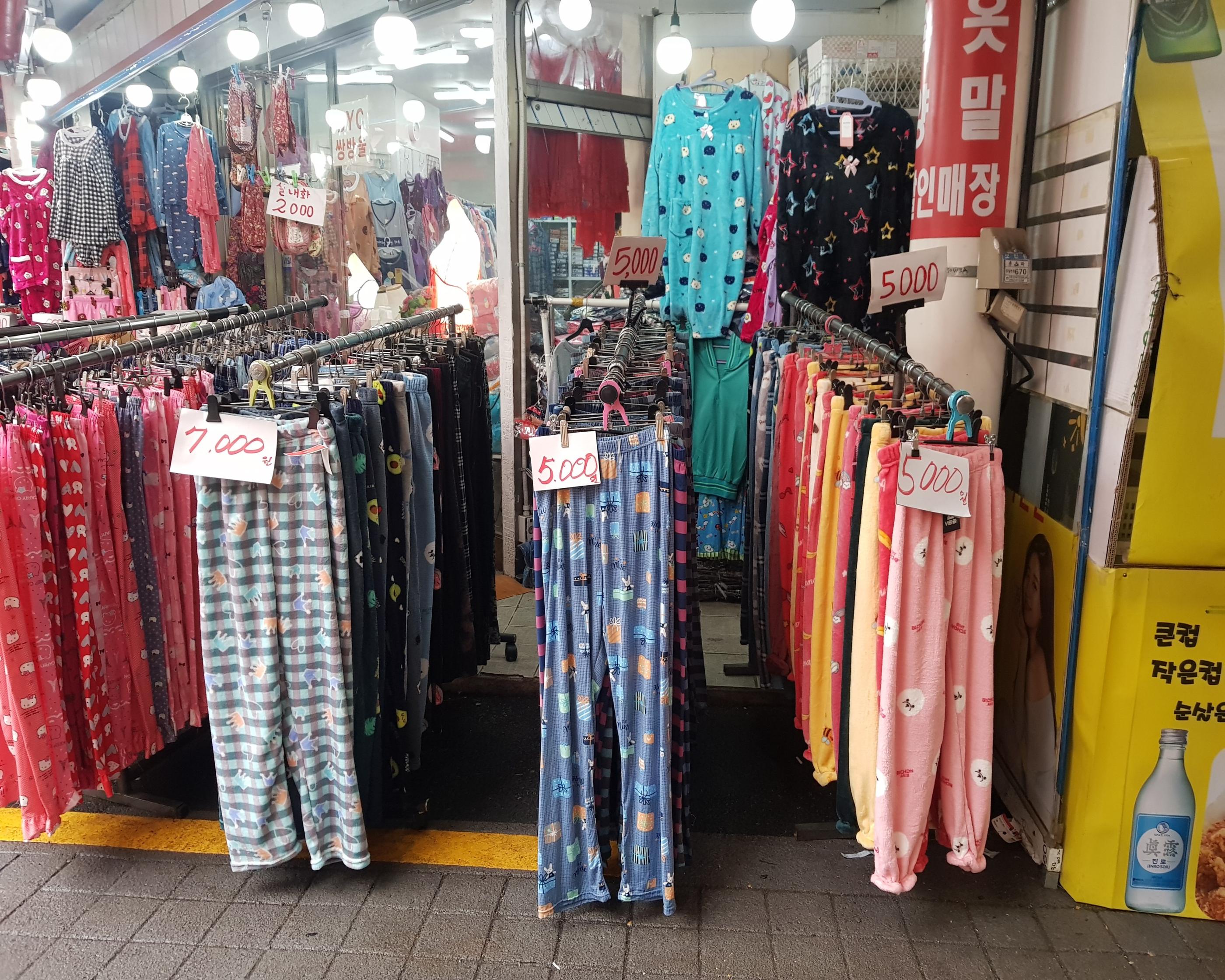 韓国文化、韓国の果物、韓国のみかん、韓国の市場、韓国市場、韓国の餃子、マンドゥ、韓国のゴム手袋、ソルコジ、パンチャン、韓国のおかず