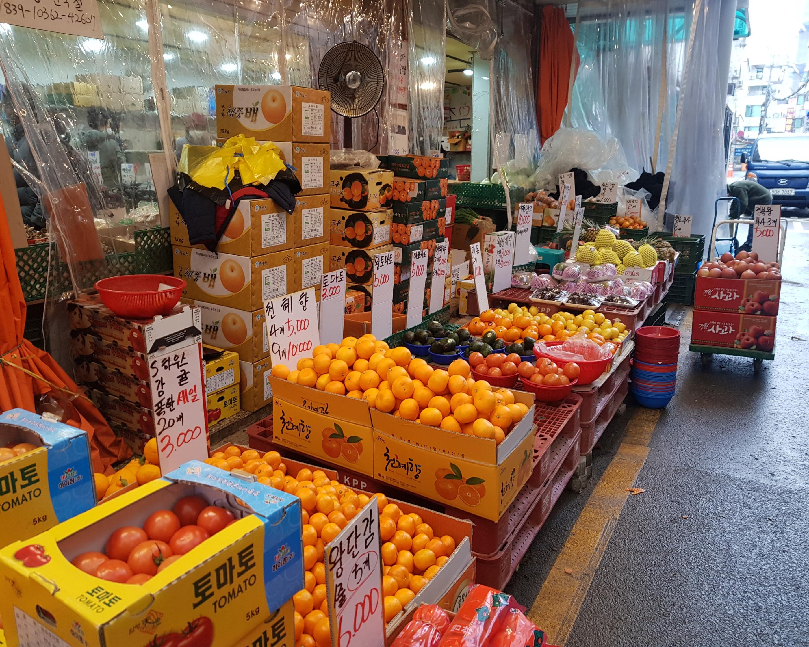 韓国文化、韓国の文化、韓国の果物、韓国のみかん、韓国の市場、韓国市場