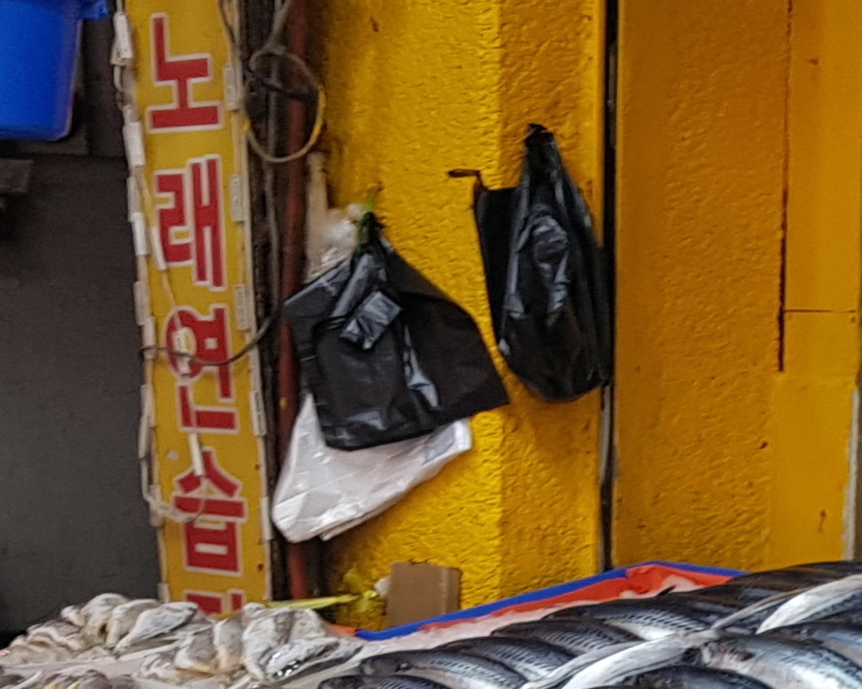 韓国文化、韓国の果物、韓国のみかん、韓国の市場、韓国市場、韓国の餃子、マンドゥ、韓国のゴム手袋、ソルコジ、パンチャン、韓国のおかず