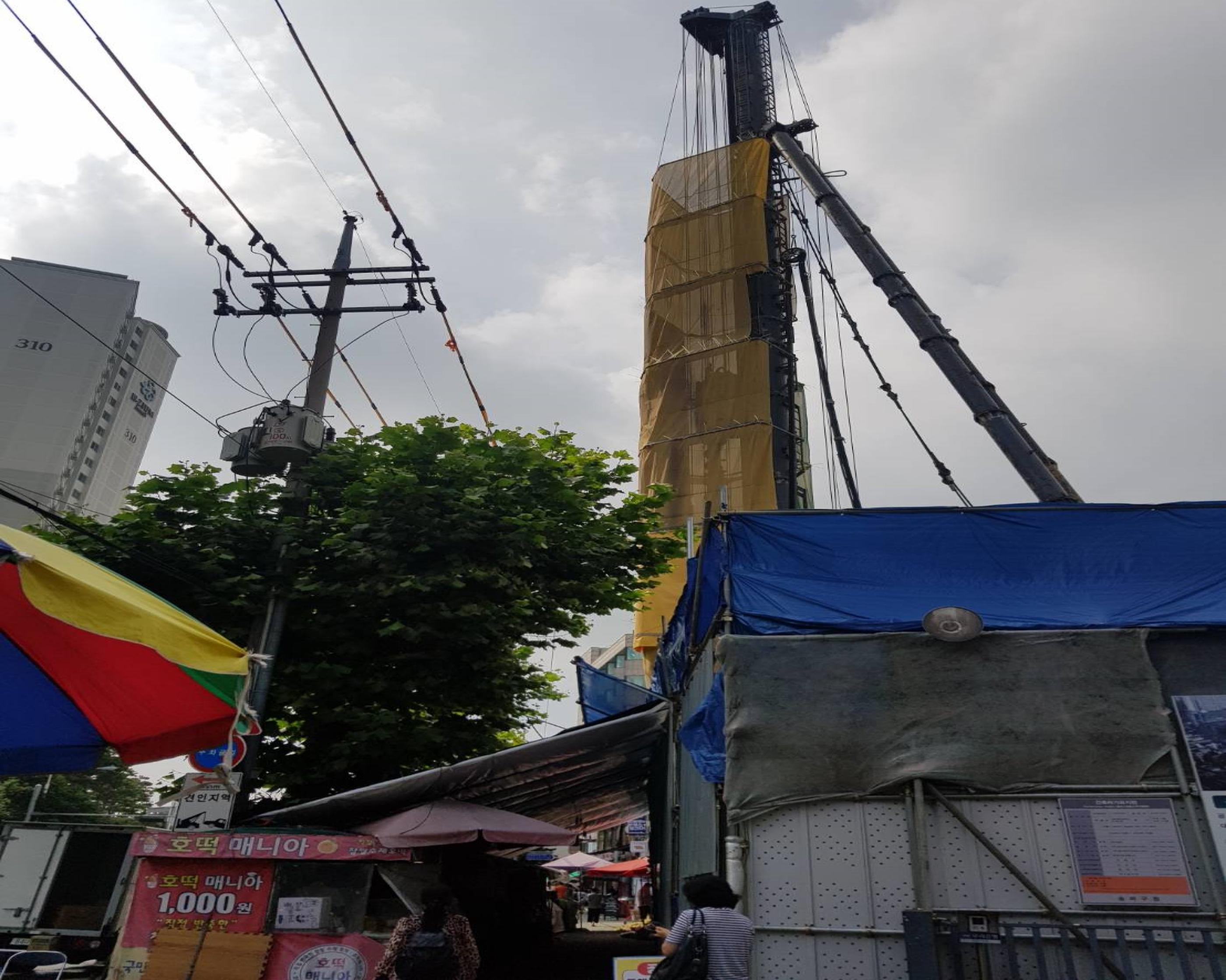 韓国文化、韓国の果物、韓国のみかん、韓国の市場、韓国市場、韓国の餃子、マンドゥ、韓国のゴム手袋、ソルコジ、パンチャン、韓国のおかず