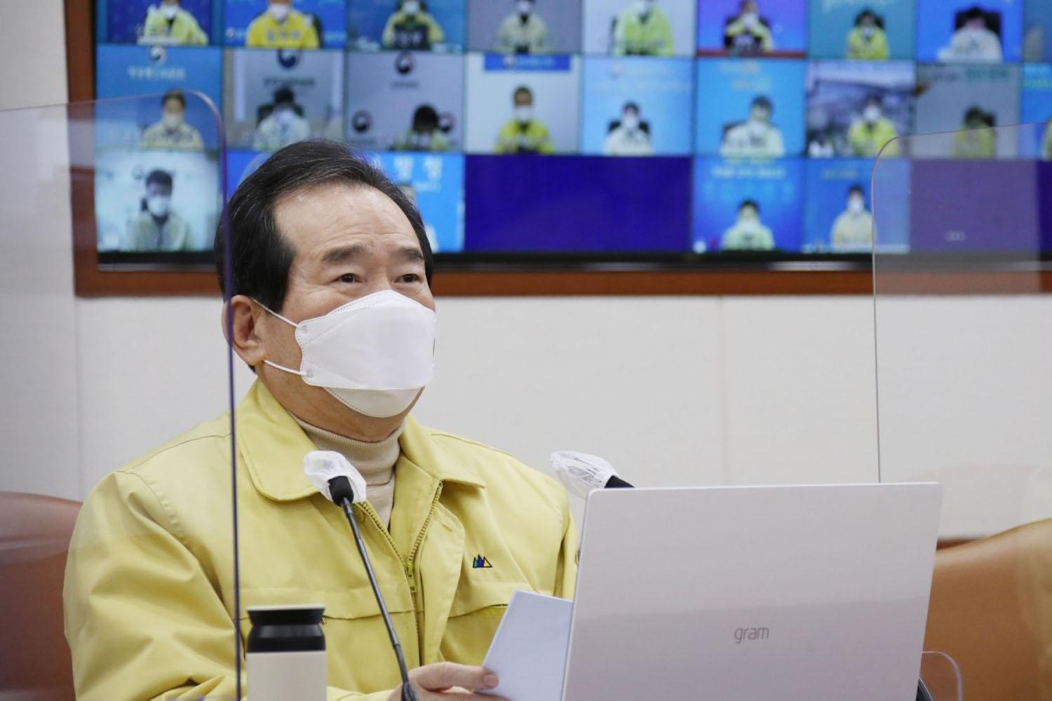 ชอง เซคยุน นายกรัฐมนตรีเกาหลีใต้แถลงในการประชุมการสรุปผลการปฏิบัติงาน