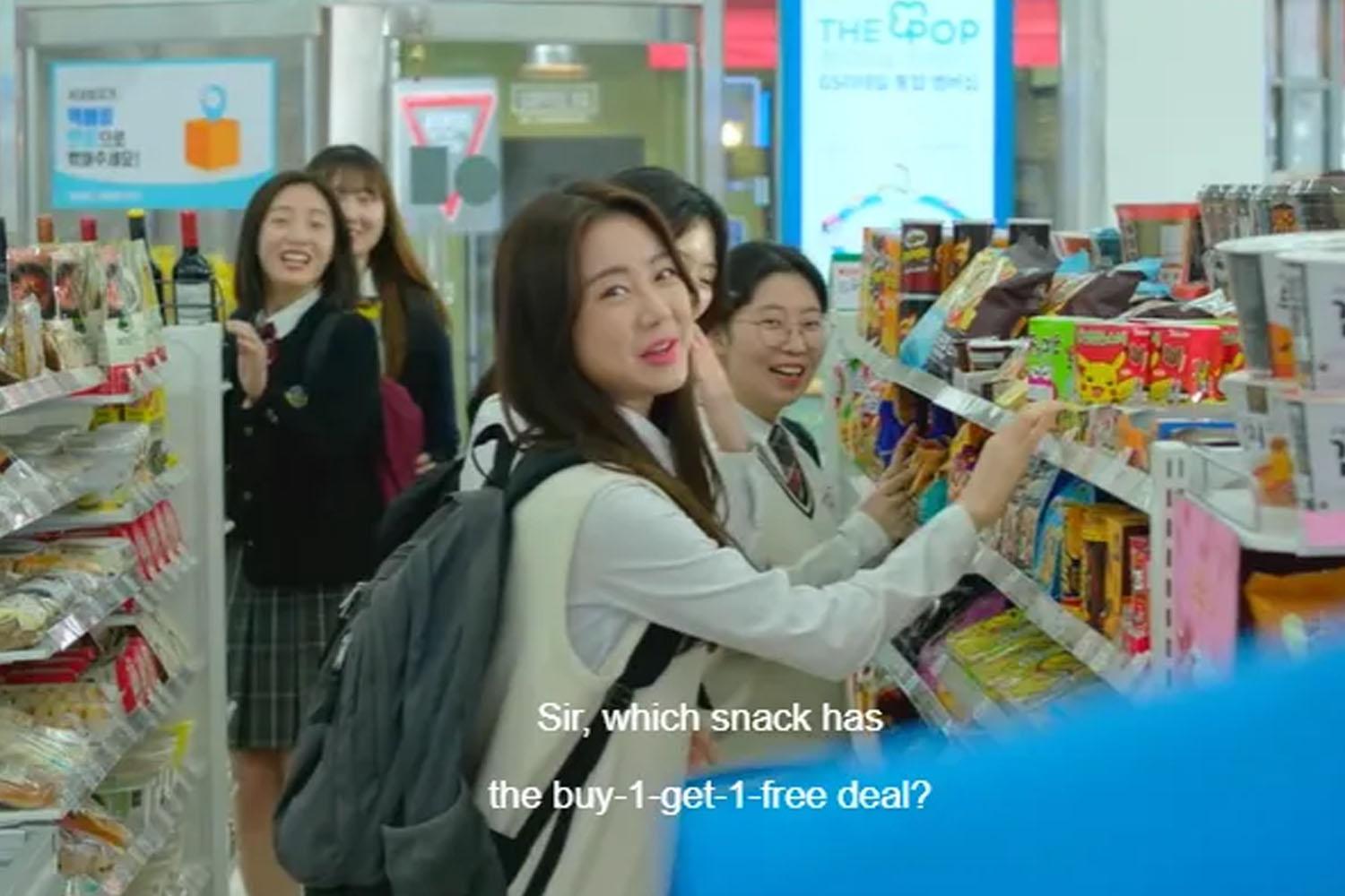 หลายคนเป็นเหมือนเรามั้ยเอ่ย เวลาที่ไปซื้อของแล้วเจอโปรโมชั่น 2+1