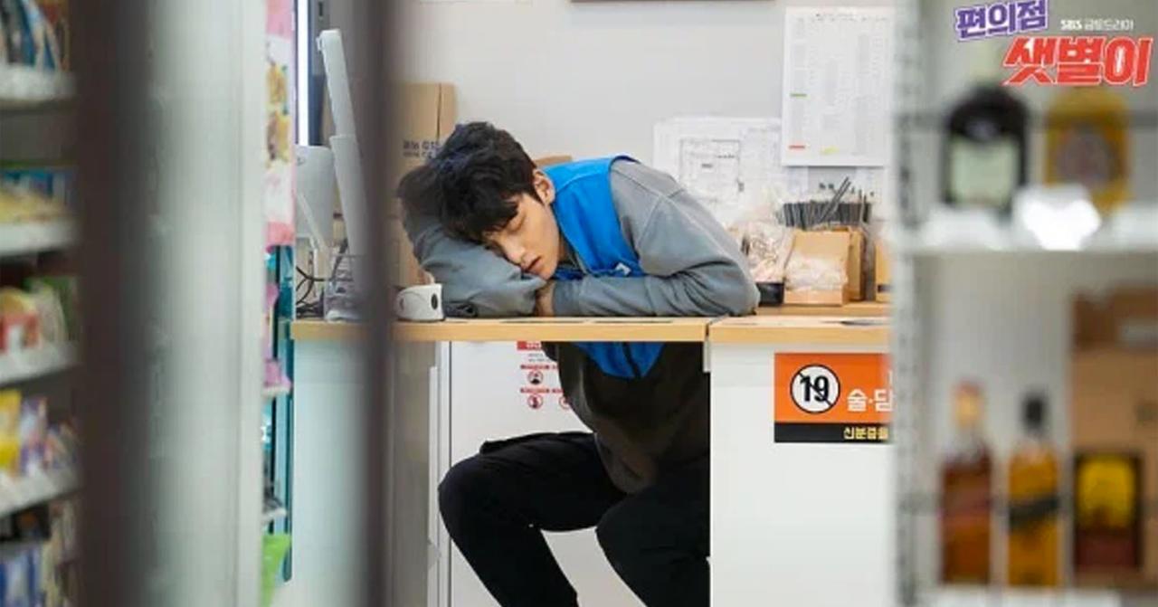 韓國便利店之迷