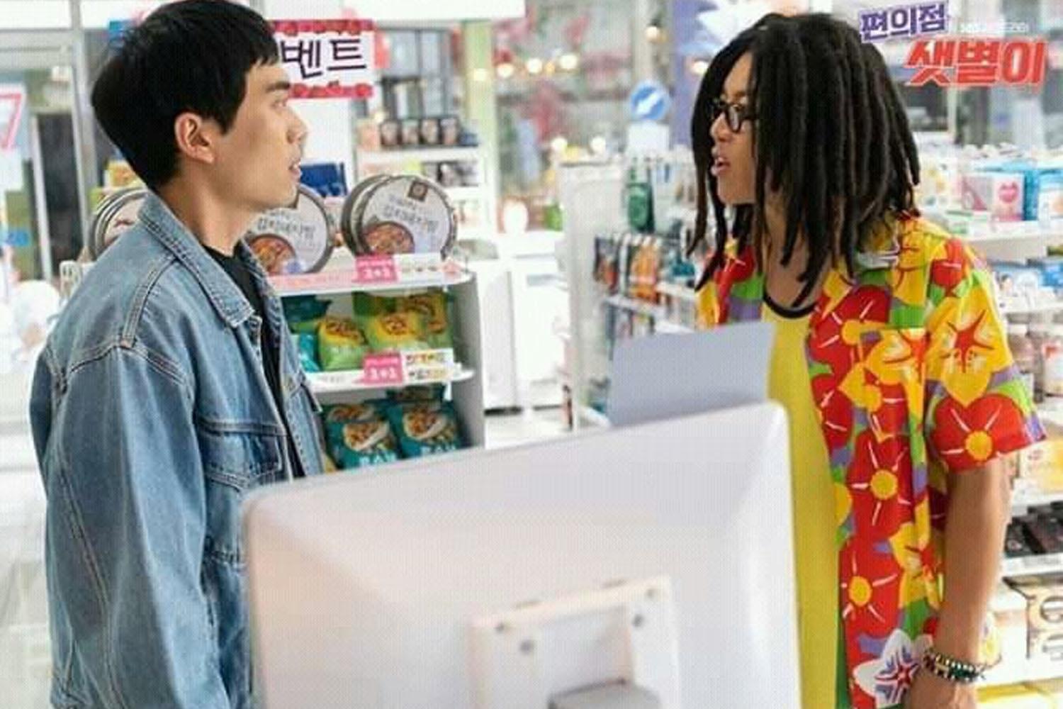 หนึ่งในสิ่งที่ทำให้พนักงานร้านสะดวกซื้อเกาหลีปวดหัวมากที่สุดคือการเลือกบุหรี่ค่ะ 