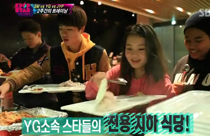 YG娛樂公司的高級餐廳，展示精彩的美食選擇