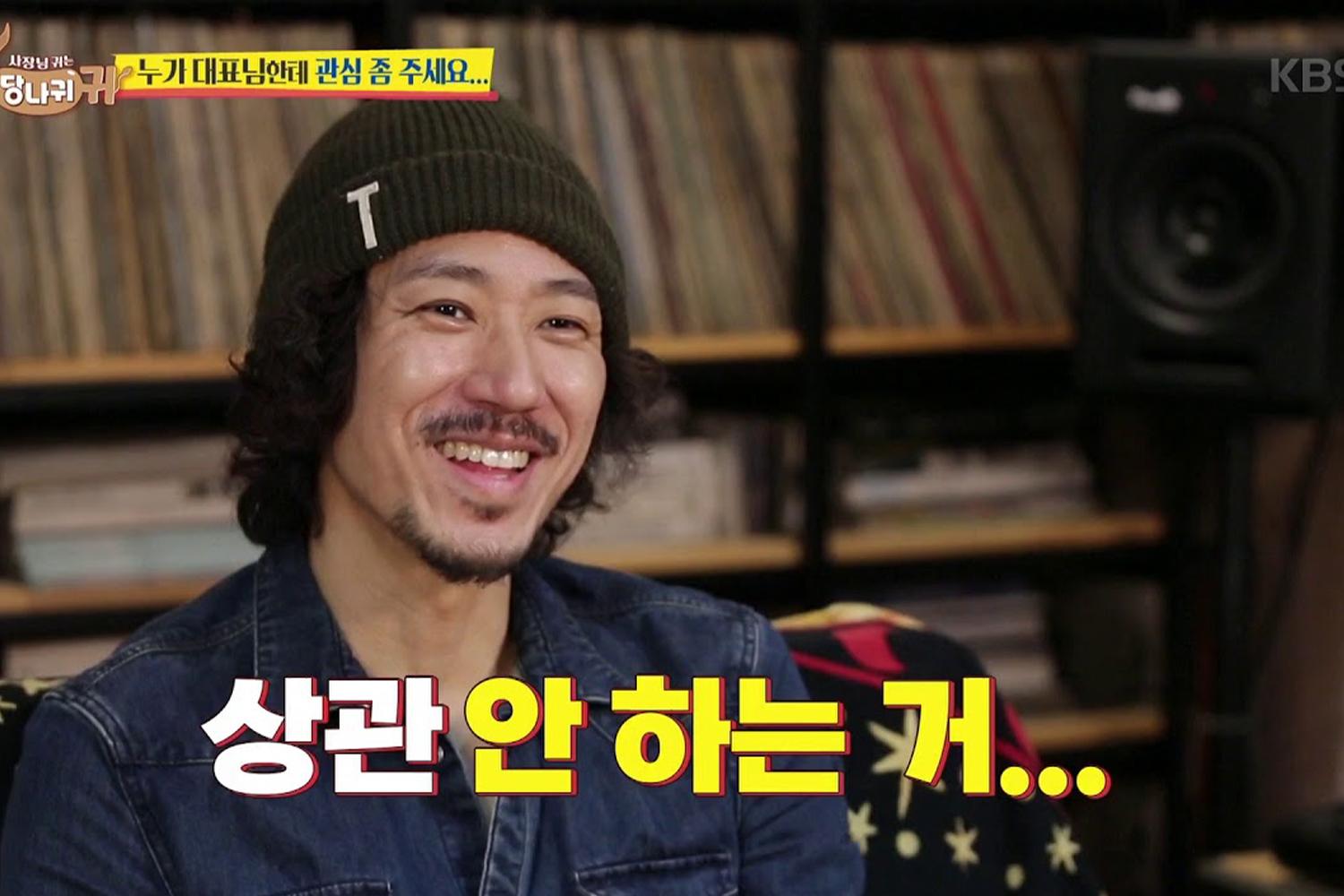 Tiger JK nói về tiền ăn cho nhân viên của mình