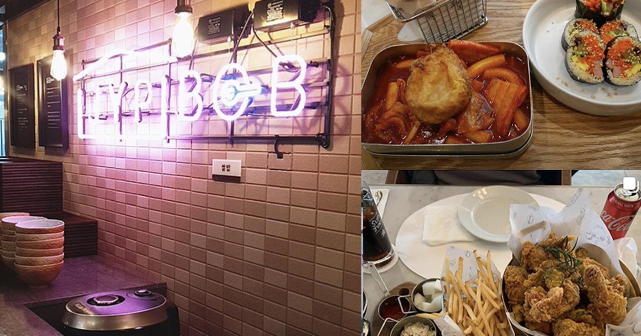 cafeterías en las grandes agencias de entretenimiento de Corea | Lo que comen los empleados e ídolos de la empresa en el trabajo