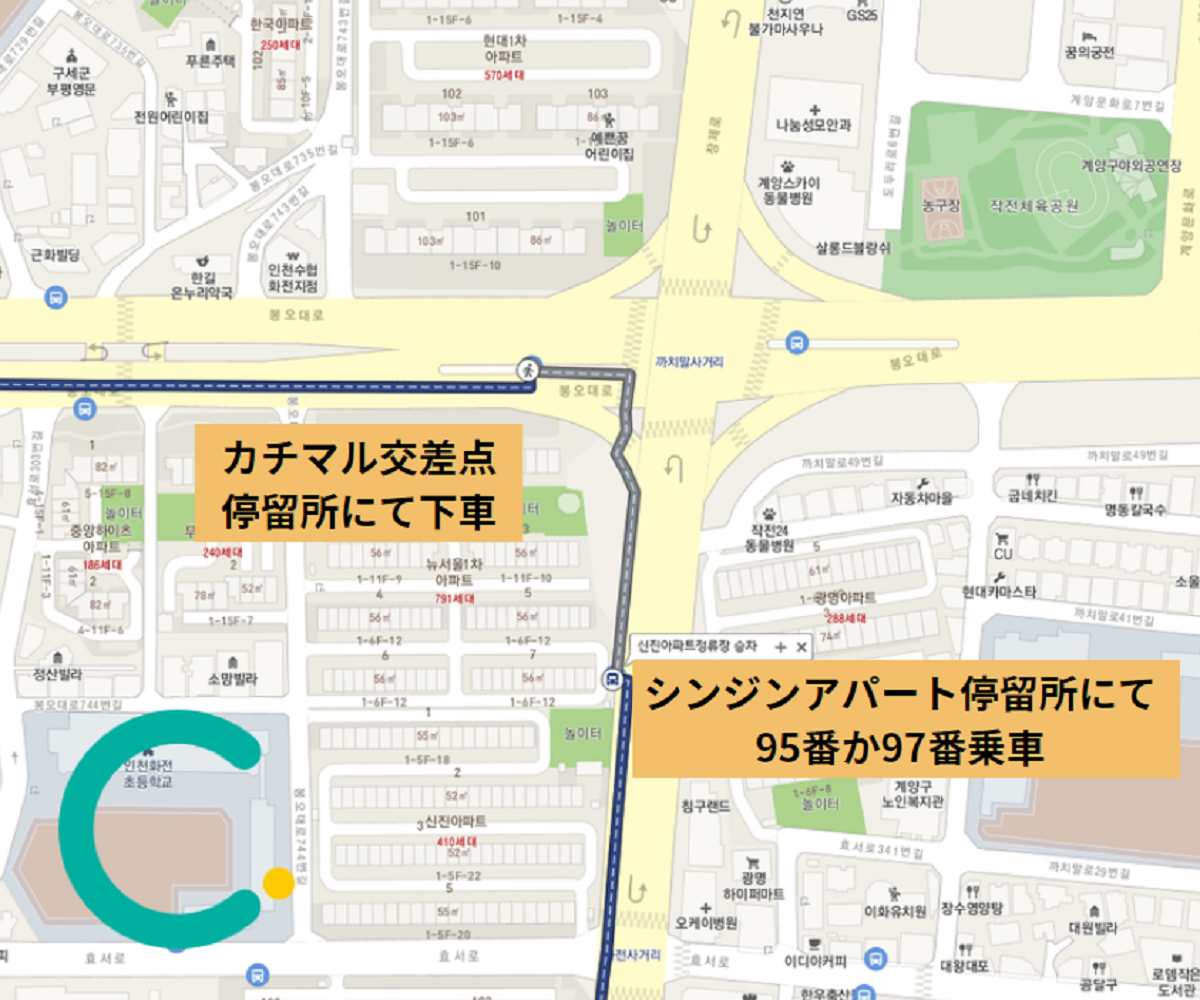 トッケビ、トッケビ撮影地、韓国ドラマ、トッケビツアー、トッケビ仁川、仁川、インチョン、インチョン観光、コン・ユ、イ・ドンウク、キム・ゴウン、ジ・ウンタク、トッケビロケ地
